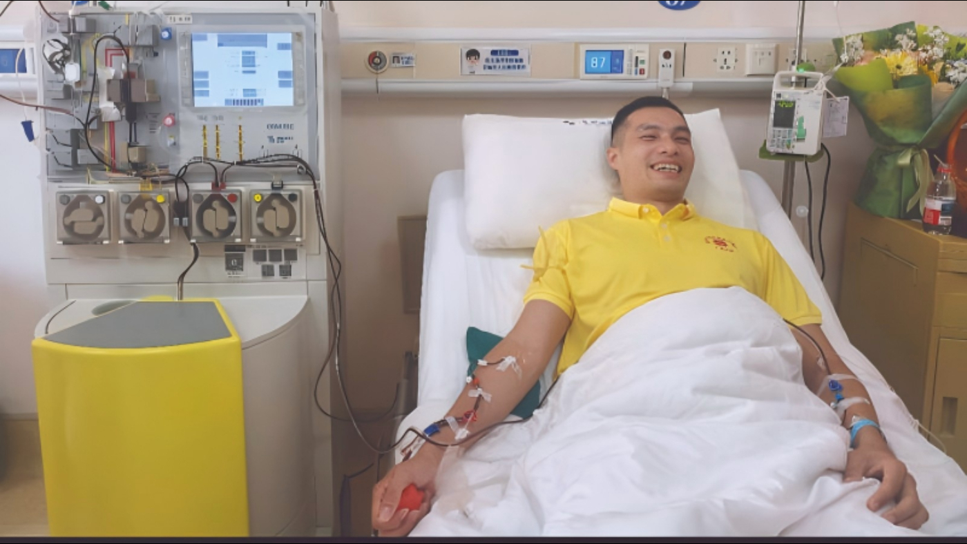 跨越山海点亮生命之灯