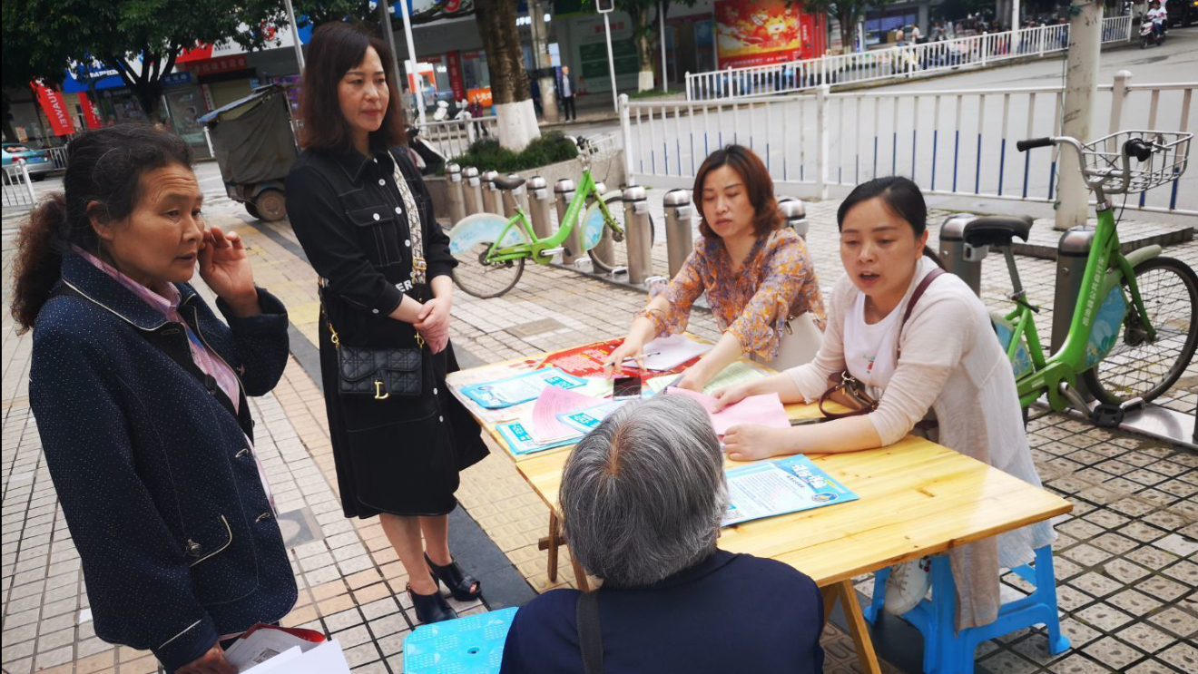 筑牢老年反诈防护网｜广安岳池县园田社区开展防诈骗专项宣传活动