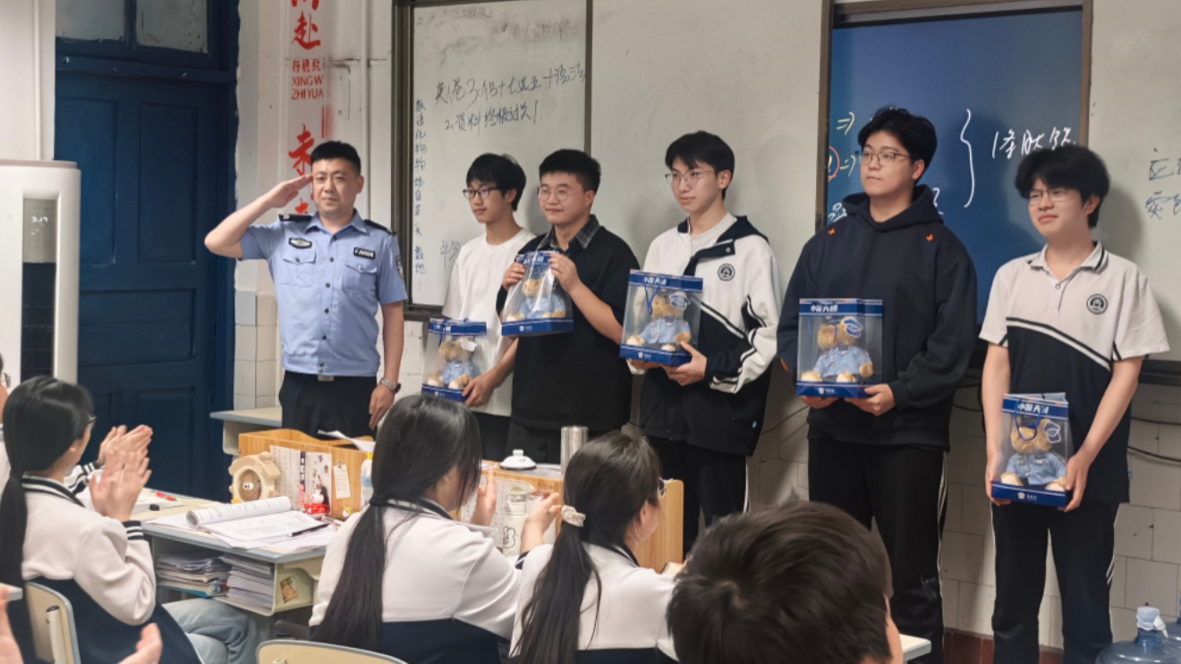 四川岳池公安：法治教育助力高考 崇德守纪实现梦想
