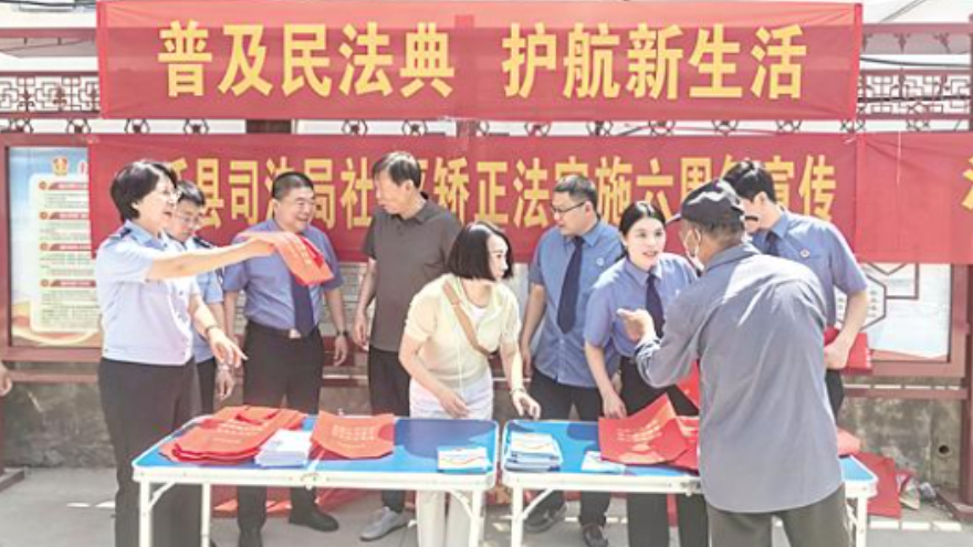 元氏县检察院：普法进集市 服务零距离
