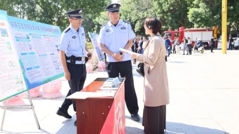 新疆巩留县法学会联合多部门举办“人人讲安全、个个会应急——着力提高防灾减灾救灾能力”主题法治宣传活动