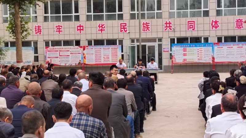 新疆莎车县人民法院：普法润乡土，“典”亮新生活