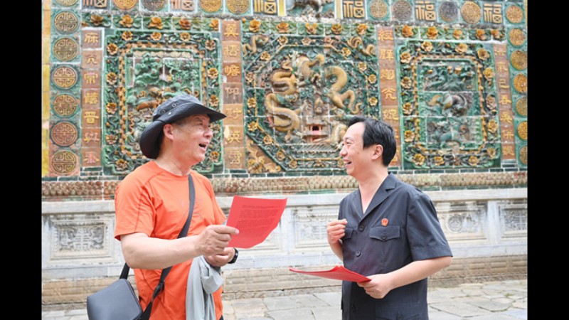 河南省南阳市社旗县法院深入辖区景区开展沉浸式普法服务活动