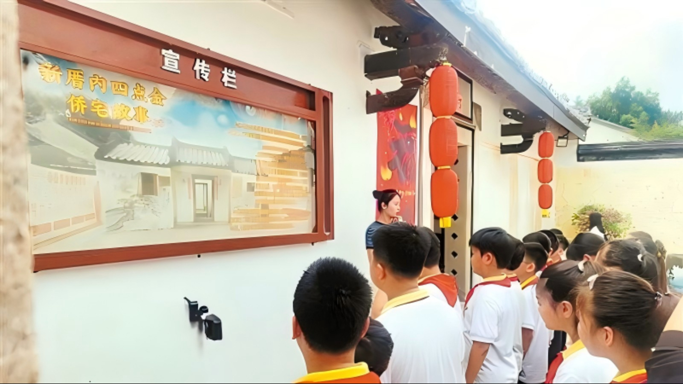 一纸牵山海 法治护家书