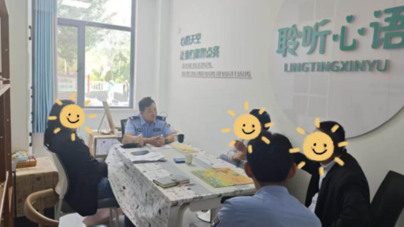 青铜峡市汉源社区：育儿分歧生芥蒂，释法调解促和睦