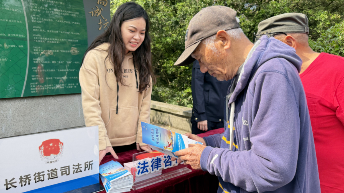 “大白话”讲透《民法典》，多场景普法接地气更入人心