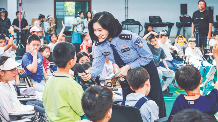 线上线下同频共振 多方协同凝聚合力