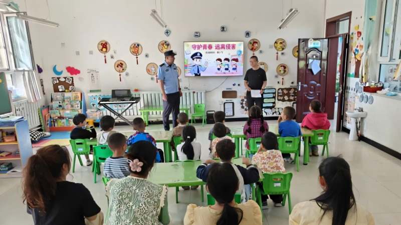 新疆沙湾市司法局商户地司法所：筑牢安全防护屏障 护航幼儿健康成长