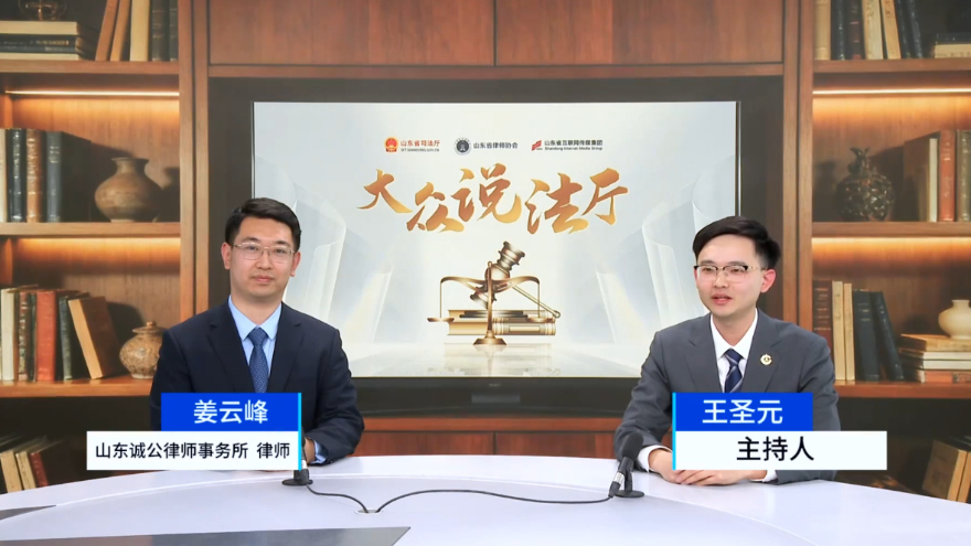 关于直播打赏、校园欺凌、网络嘲讽.....这些知识点要知道!