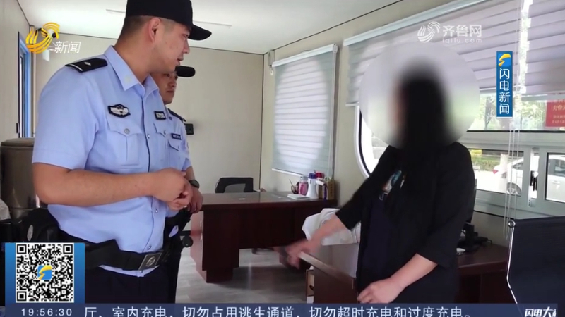 男子深夜盗窃撑伞挡监控 阳谷警方循线追踪迅速破案