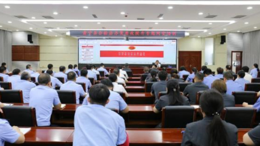 河北肃宁检察组织举办公检法办案质效提升专题同堂培训