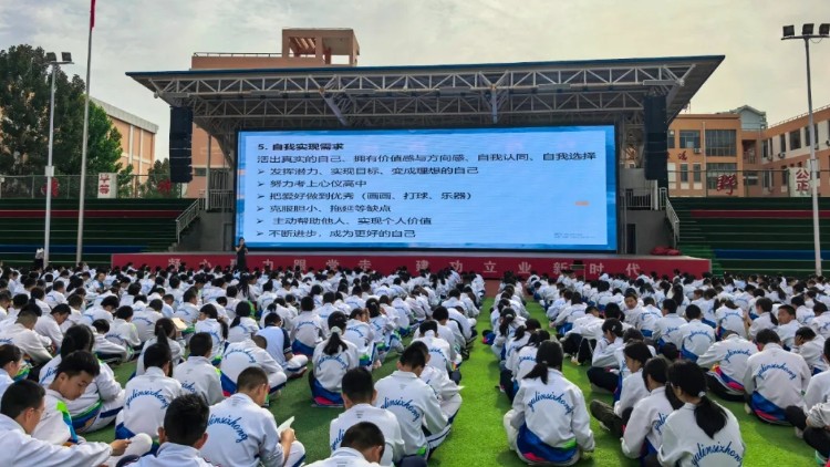 榆阳区委政法委“阳光赋能进校园”持续筑牢校园心理健康防护墙