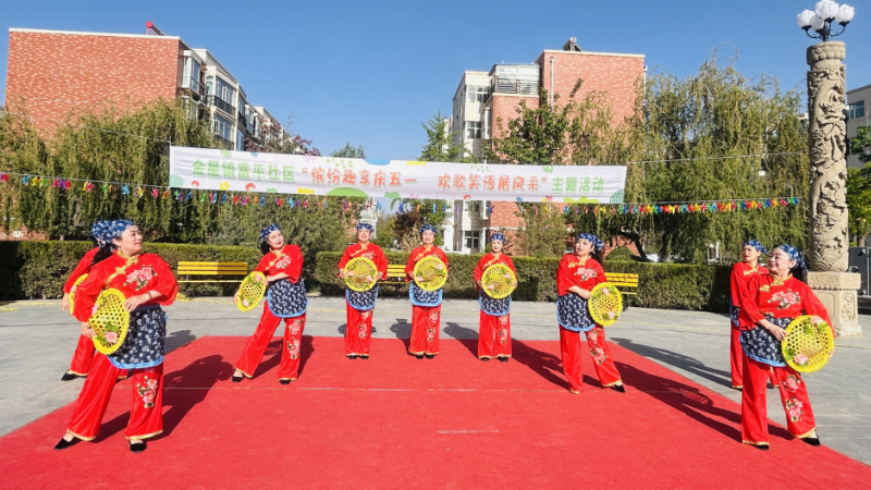 吴忠市利通区富平社区：以舞连心聚邻力 扎根基层显担当
