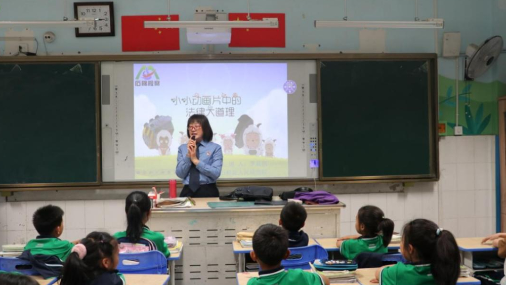 检爱同行筑防线 向阳生长启新程