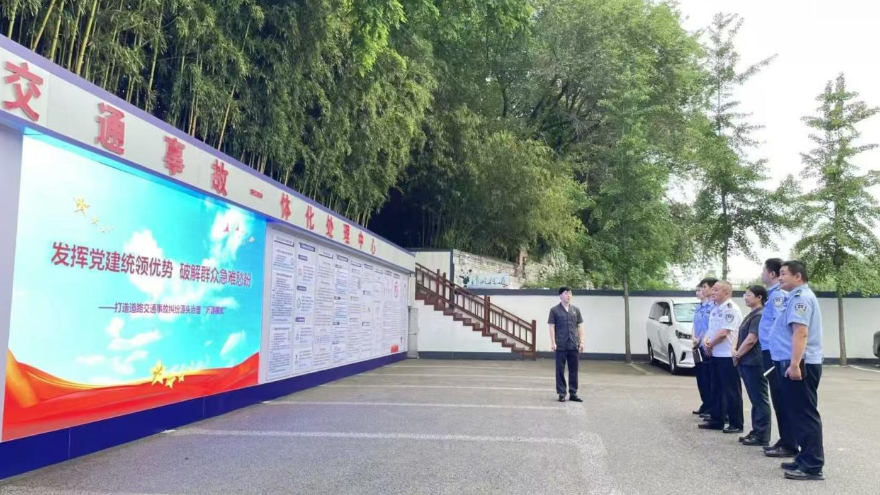 省市联动调研交流 赋能沂源交通事故治理提质增效