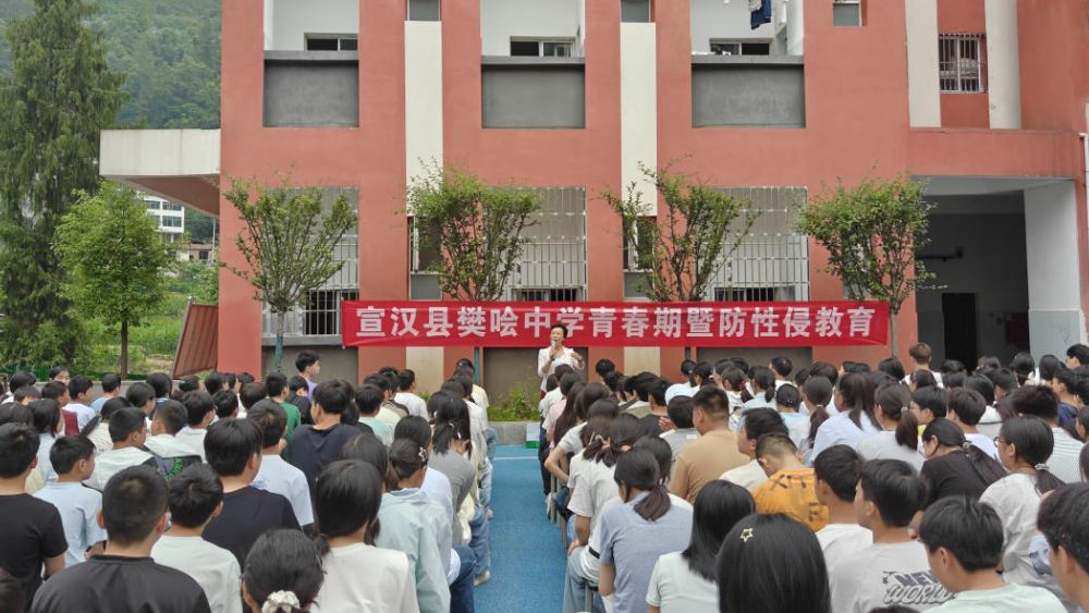 守护青春向阳成长 赋能教师暖心育人