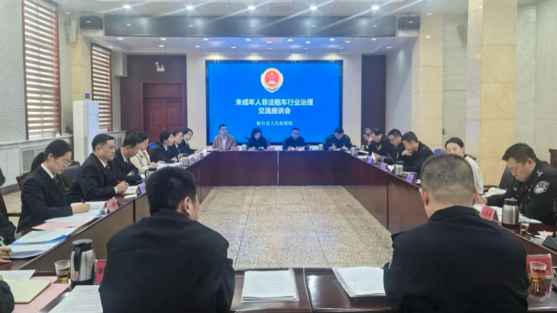 马踏湖畔护青苗 淄博市桓台检察打造“青莲”未检特色品牌