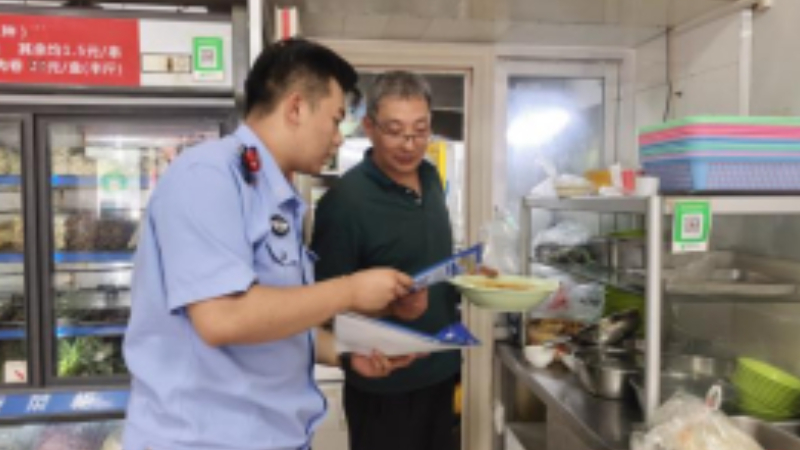 银川市兴庆区丽水社区：警社联动宣反诈 法治护航保平安