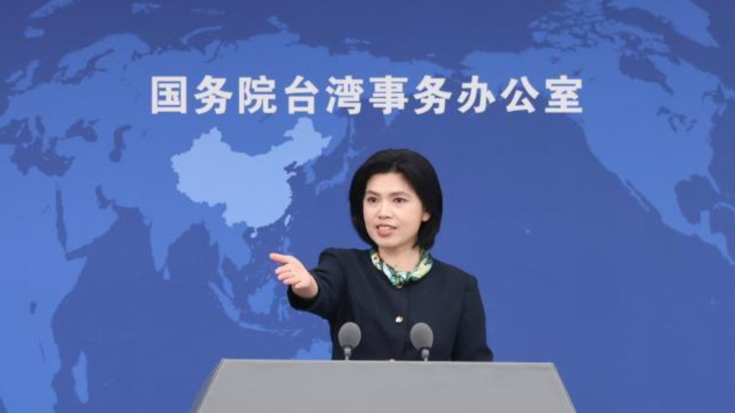 国台办：第十八届海峡论坛将于6月中旬在福建举办
