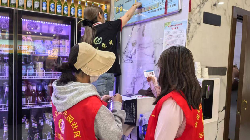 吴忠市利通区金花园社区：网格聚力除隐患 依法排查筑防线