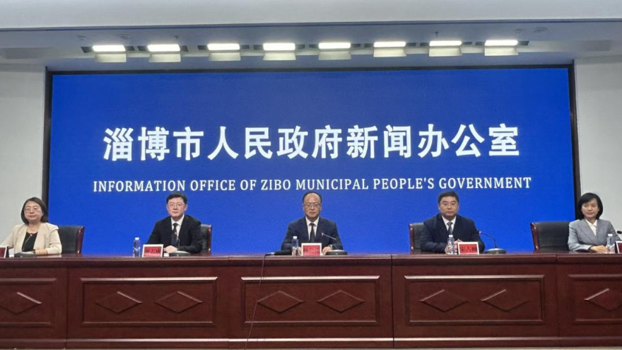 档案与时代同行！淄博市发布国际档案日13项系列活动