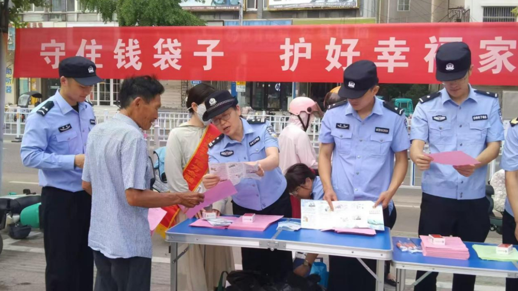 泗县公安局开展多元普法 法治服务暖入民心