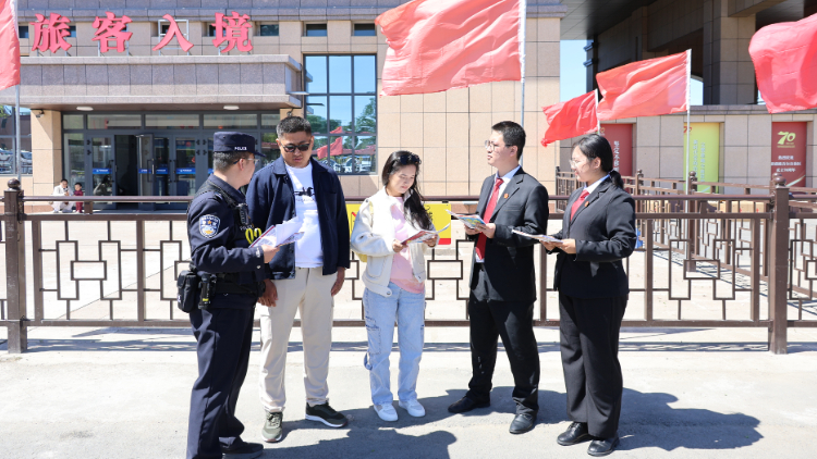 法警联动齐宣传 民法典润民心