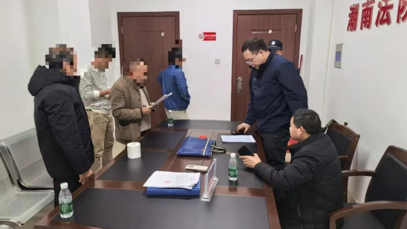 武胜法院司法大拜年：跨越1700公里追讨血汗钱，虽远必执！