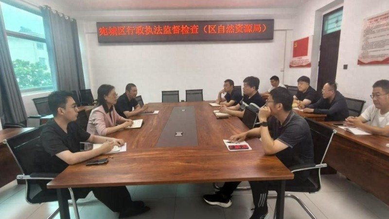 河南省南阳市宛城区司法局开展常态化行政执法监督