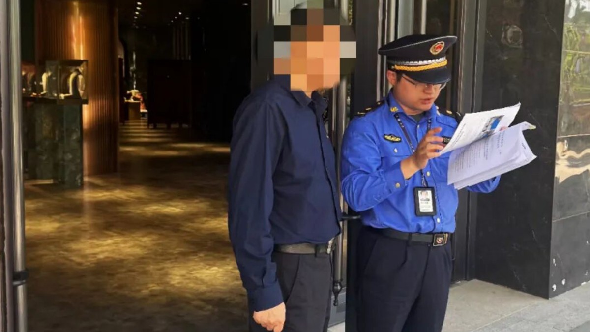 提前介入、耐心普法！“未诉先处” 化解企业违规风险