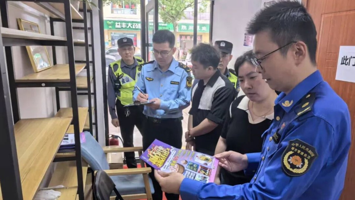 吕巷镇：以“多格合一”落笔“和美街区”幸福实景