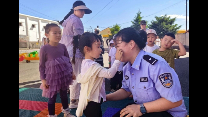 情暖六一 守护成长——吉林扶余公安长春岭派出所“警察妈妈”进校园送平安
