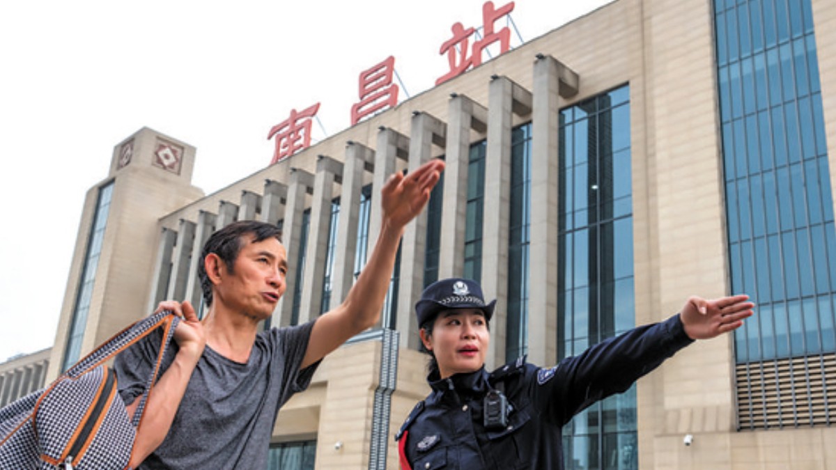 南昌铁路公安处南昌站派出所一级警长舒海霞：向更多有需要的人伸出援手