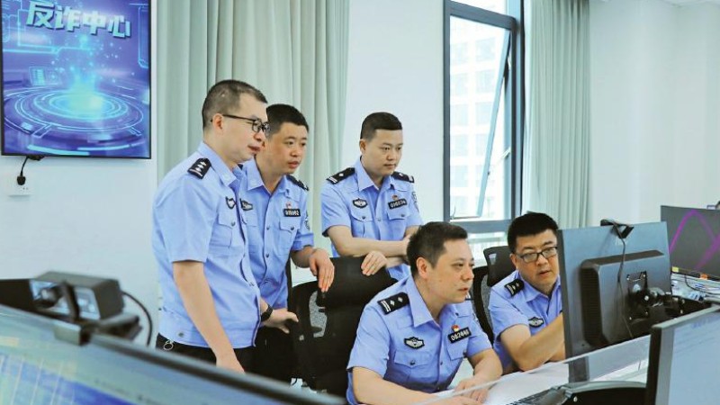 锻造智慧侦查中枢 筑牢平安遂宁防线