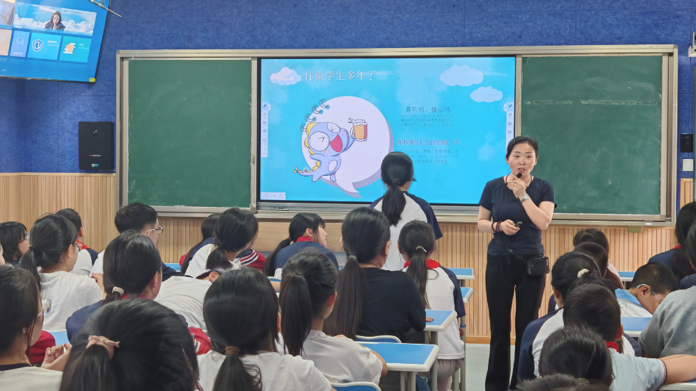 悦纳自我 笃行成长——四川万源市官渡小学开展心理健康教育主题活动