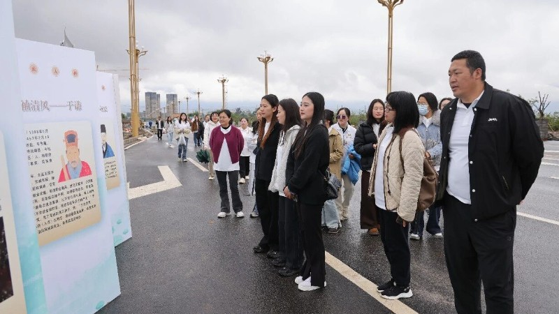 凉山州盐源县：开展青“廉”同行主题活动