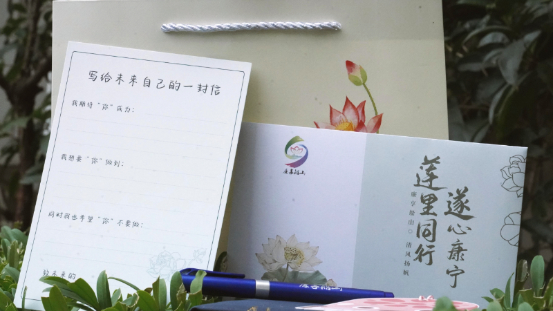 遂宁市船山区：打造暖心“廉洁套餐” 护航青“廉”成长