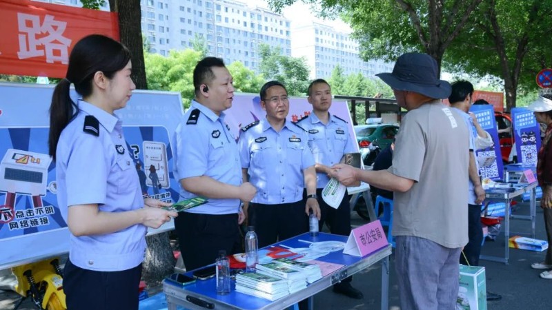 齐心筑平安·齐力促和谐