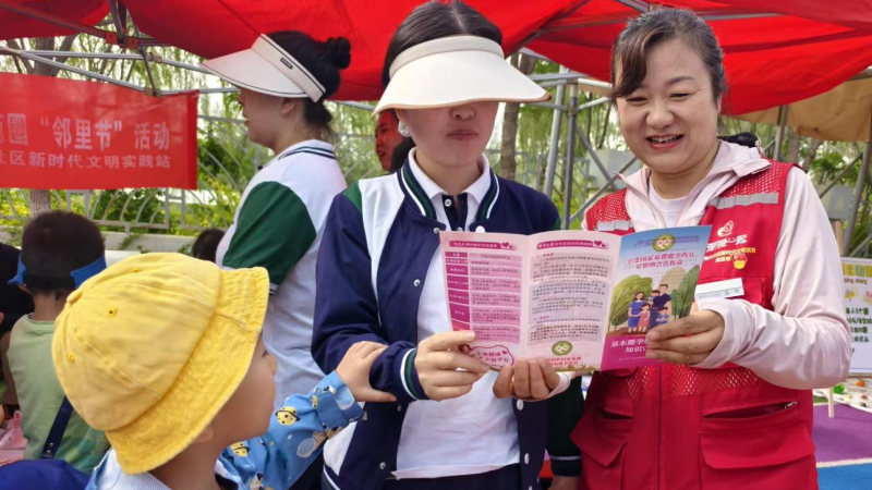 银川市兴庆区泰和社区：树婚育新风破陋习 普托育理念解民忧