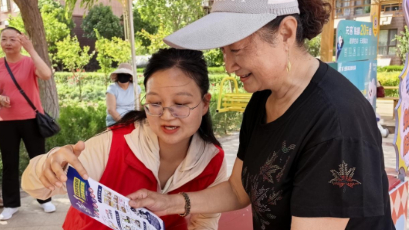 吴忠市利通区正源社区：反诈集市聚烟火 法治宣讲护平安