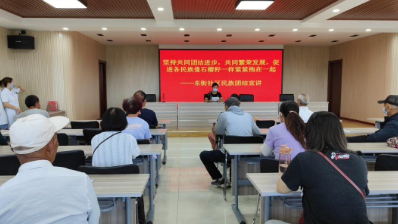 青铜峡市东街社区：三向发力促互嵌 依法共治筑同心