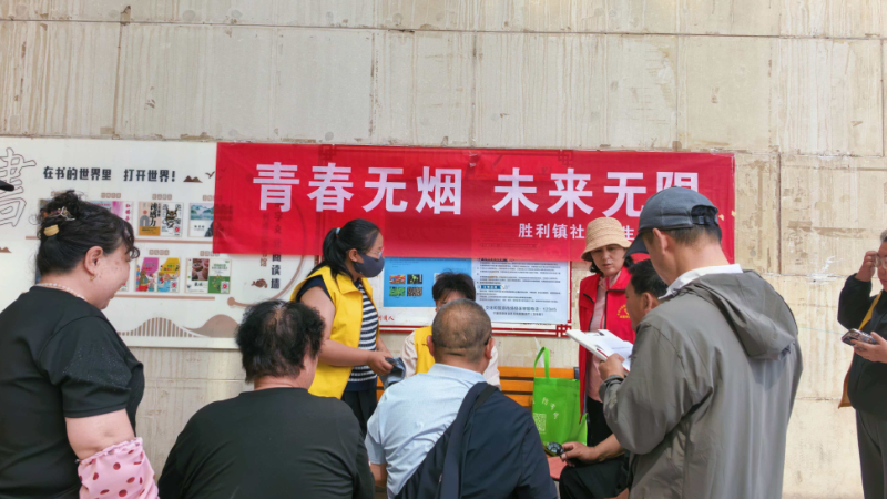 吴忠市利通区永昌社区：义诊搭台送健康 控烟科普入民心