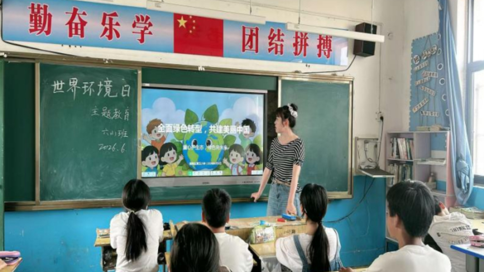 安徽淮南：法润童心护生态  绿色中国向未来