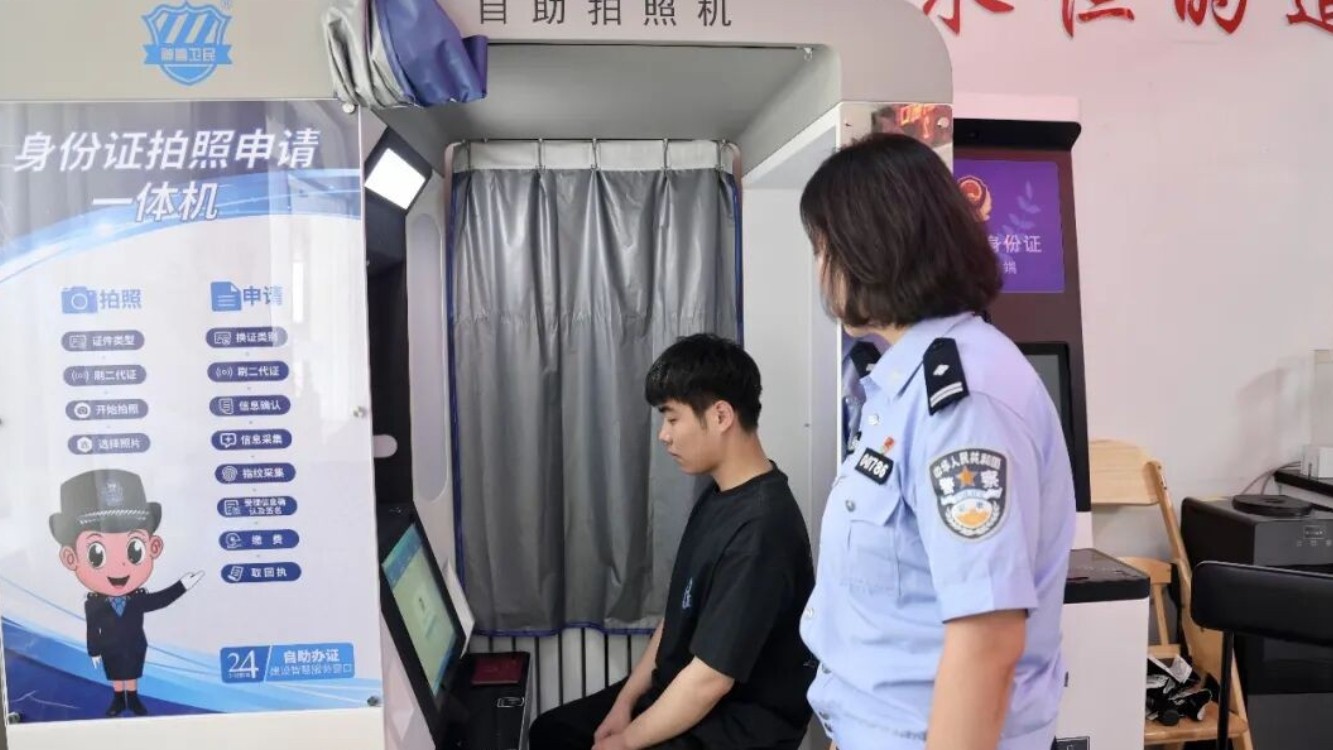 榆阳公安暖心护考！开设办证“绿色通道”