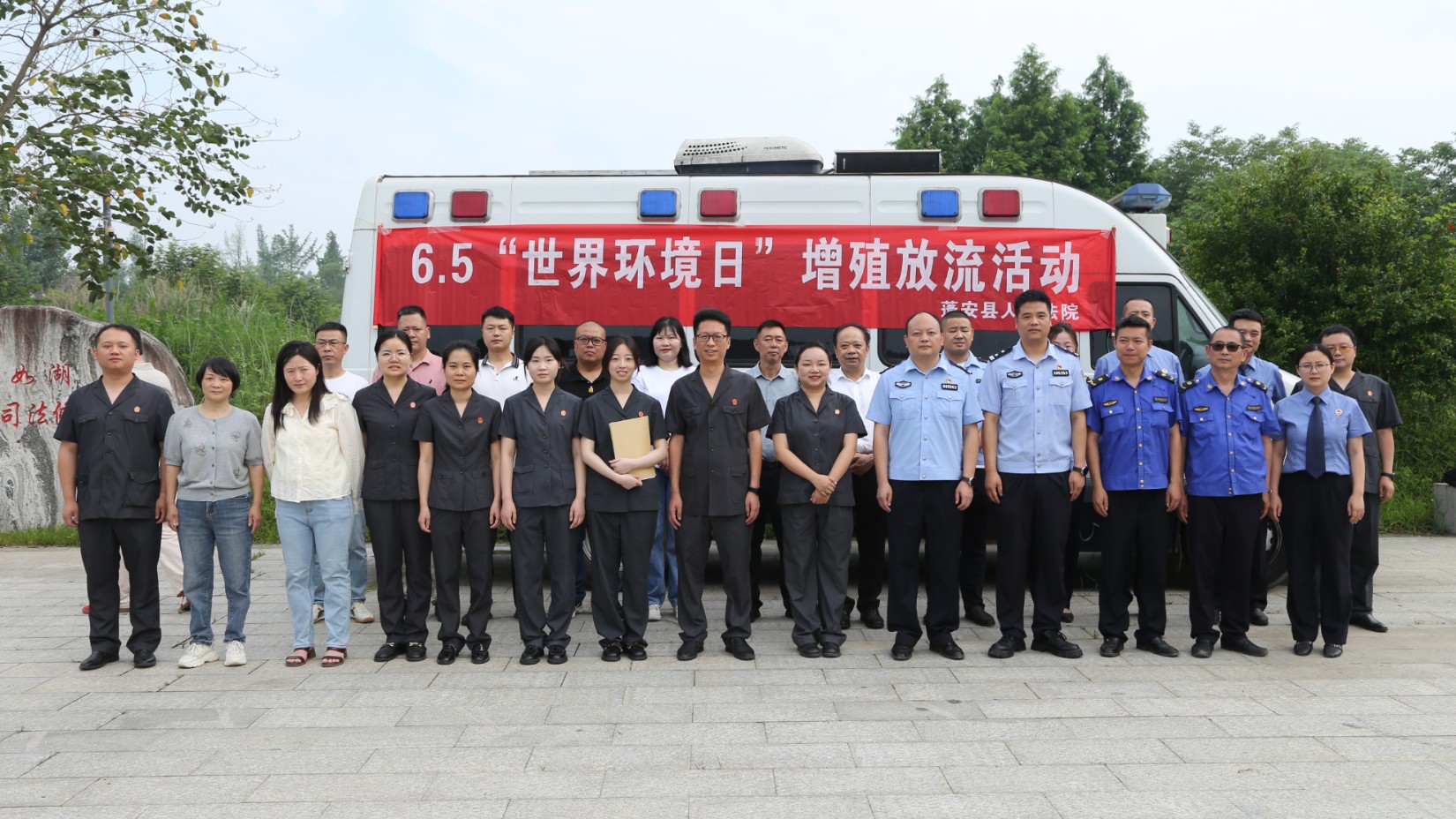 从盗采者到修复者：一场湖畔庭审背后的生态司法路