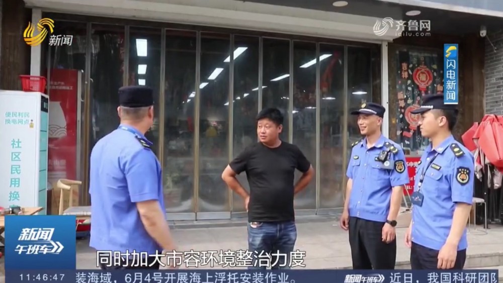 多地开启“降噪”模式 多措并举守护高考