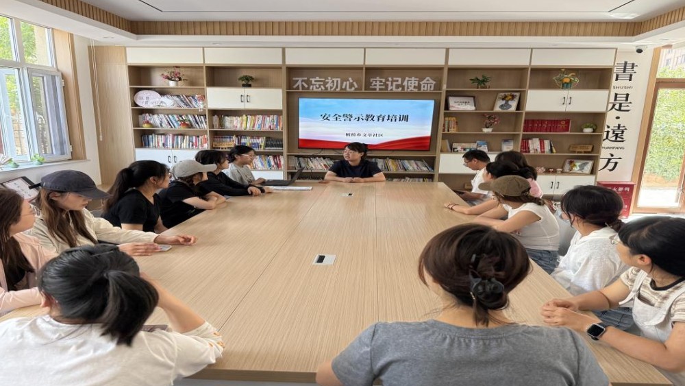 吴忠市利通区文萃社区：普法培训强意识 依法治安筑防线