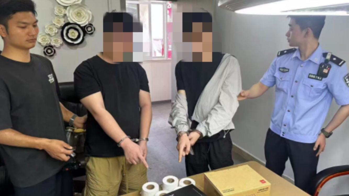 流窜张贴“涉诈”小卡片 2人被泗县警方“拿下”！