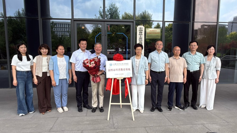 淄博市周村区开展庆祝第十个全国科技工作者日慰问调研活动