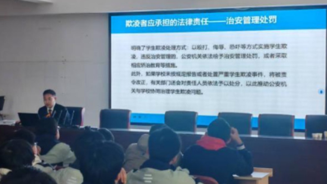 河北雄县法院雄安站枢纽片区法庭开展校园普法活动